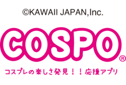 cospo-a-logo_thum